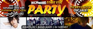 MCM_PartyBanner